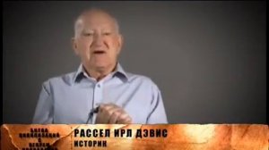 КРОВАВОЕ ЗОЛОТО АЦТЕКОВ. ПРОКЛЯТЬЕ МОНТЕСУМЫ.