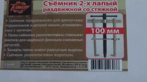 озон магазин каталог интернет магазин озон каталог товаров интернет магазин озон товары