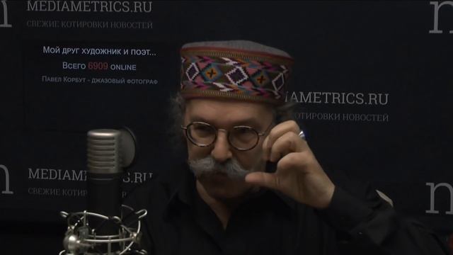 Мой друг художник и поэт... О джазе в фото и о фото в джазе...