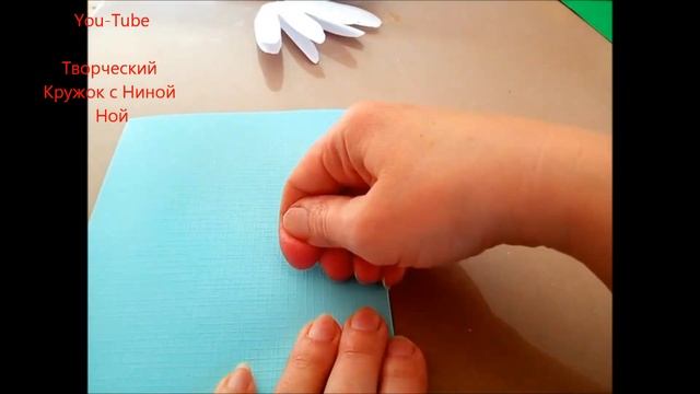 Мастер-класс: Как сделать 3Д открытку с пионом своими руками. Поделки из бумаги смотреть онлайн