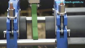 Erbach S 160 B   аппарат для сварки ПЭ ПНД труб  Эрбах S 160