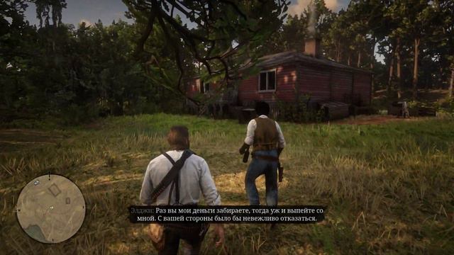 Red Dead Redemption 2 - Глава 4 . Часть 8 . Ростовщичество и прочие грехи-5 смотреть онлайн
