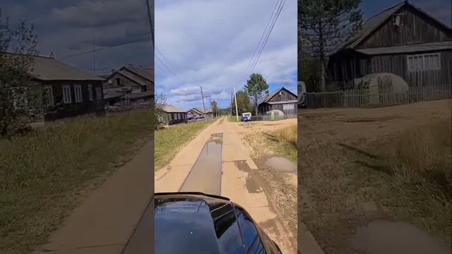 пос.Бажелка 10.08.2021 г.