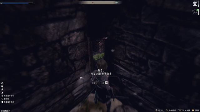 TESV : SKYRIM SE 珍品集め #2 学者の王冠/Diadem of the Savant смотреть онлайн