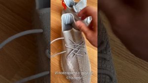 Yeezy 350 lacing kaws tutorial. Легкая шнуровка ИЗИ 350 в стиле KAWS. Пошагово.