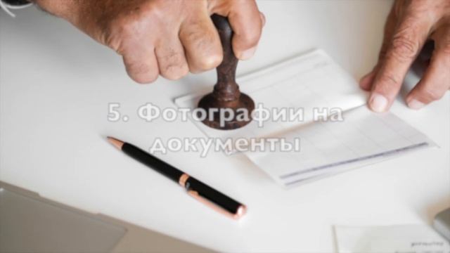 Как поступить в вузы МВД в России смотреть онлайн