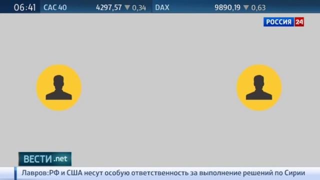 Виталик Бутерин и его детище Ethereum.