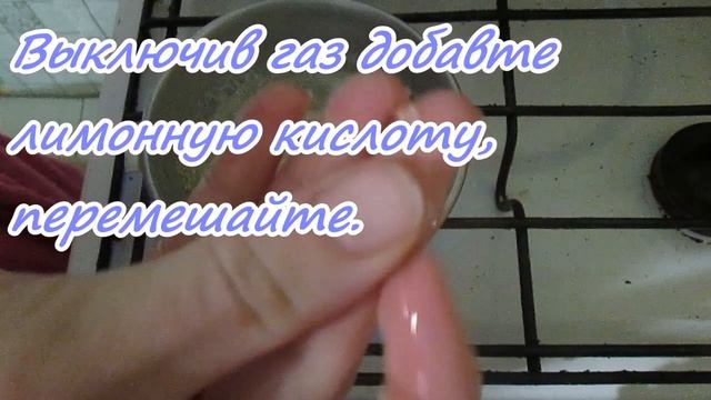 Белково заварной крем. Очень просто и быстро.