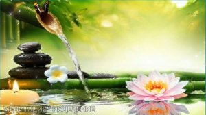 Очень Мощная Женская Мантра ? Усиливает Женскую Энергиею и Здоровье ? Пробуждает Кундалини