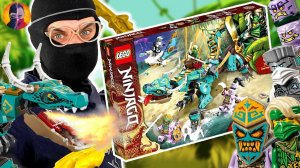 ВОСПОМИНАНИЯ ЧМЗН: LEGO ДРАКОН ИЗ ДЖУНГЛЕЙ - ВСЯ СБОРКА - ЧАСТЬ 1!