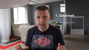 Как снять Млечный Путь - полное руководство