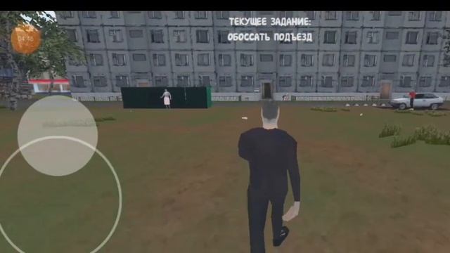 ИГРАЕМ В ❗безумную❗ИГРУ: СИМУЛЯТОР ПОРЧИ ПОДЪЕЗДОВ. смотреть онлайн