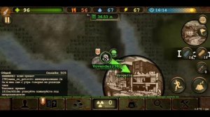 Плюсы Премиума | Day R Premium