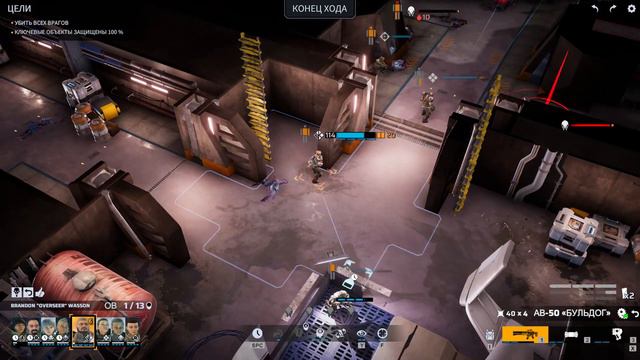 Phoenix Point #06 Исследовательский центр Синедриона смотреть онлайн