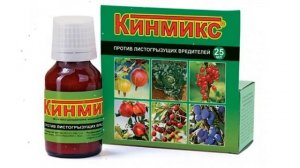 Средство от насекомых Кинмикс (Ваше хозяйство), 25мл обзор 7793