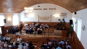 Шалом Иерусалим