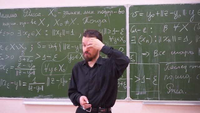 Семинар Гармонический анализ 24.04.21 ФОПФ смотреть онлайн