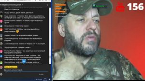 24.02.2020  Охот-Радио Ярик Андерссон