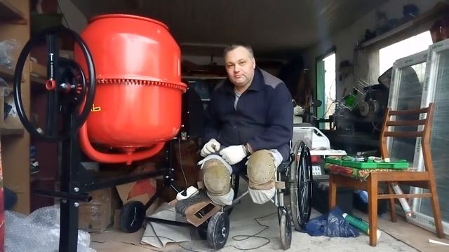 СОБРАЛ БЕТОНОМЕШАЛКУ!!!!!