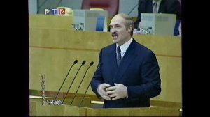 выступление Лукашенко в гос думе рф 27.10.1999 г 