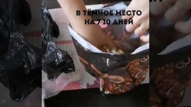 Как сделать чесночное масло