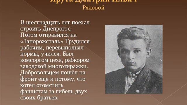 ВИА Сябры На безымянной высоте смотреть онлайн