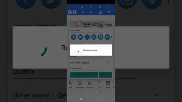 Как сделать интро на телефоне за 5 мин смотреть онлайн