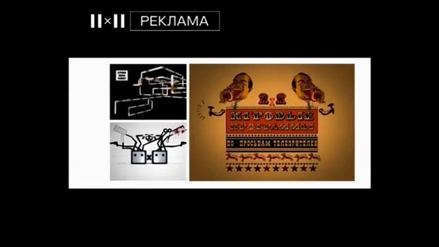 Заставка рекламы к 15-летию канала (2x2, 01-30.04.2022) (2) смотреть онлайн
