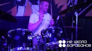 Приключения электроников-"Трава у дома " НЕ ШКОЛА БАРАБАНОВ СОЧИ"26.06.22