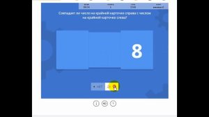 тренируем память и внимание, тренировка зрительной памяти, тренажер внимание память мышление