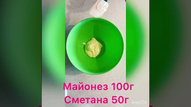 Бургер с куриным филе смотреть онлайн