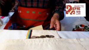 Мастер-класс Николаевой Венеры Алексеевны, мастера ДПИ по чувашским национальным украшениям