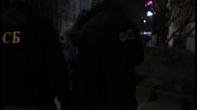 Правосудие.