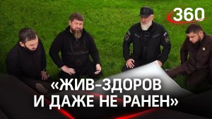 Рамзан Кадыров показал видео с Делимхановым. Киев уже успел его «похоронить»