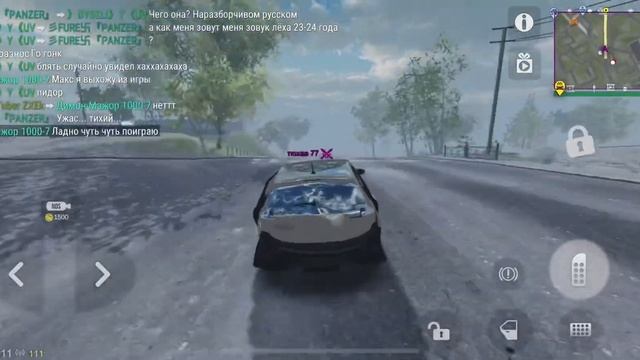 11 сентября 2023 г. смотреть онлайн