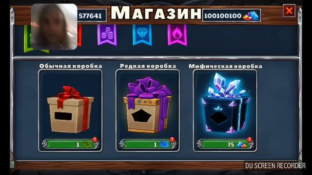 Обзор castle cats смотреть онлайн