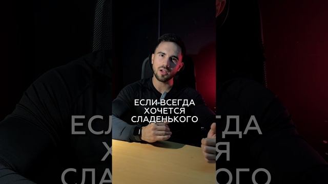 Ответы на 5 самых популярных вопросов про фитнес