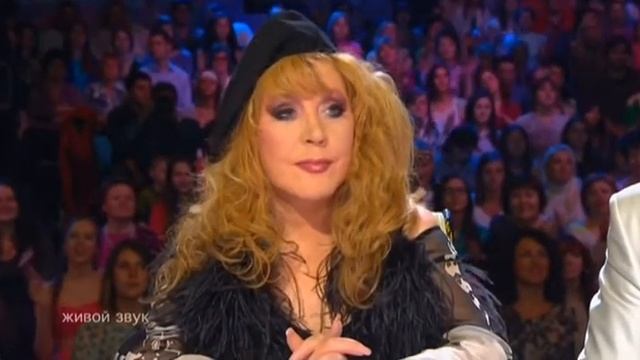 Общий финальный номер и вручение Золтой Звезды Аллы смотреть онлайн