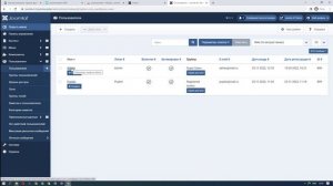 Как войти в админку Joomla, если забыл пароль?