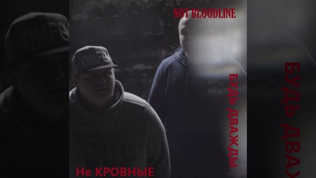 Твои локоны... смотреть онлайн