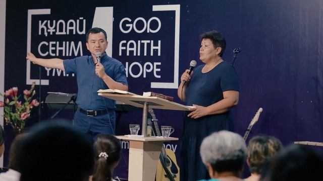 Любовь - движущая сила веры #2 | Максим Ташенов | Сила Слова смотреть онлайн