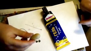 Хорватское яйцо своими руками (Делаем из поплавка)
