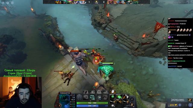 Как песня называется, которая играла у стрея? смотреть онлайн