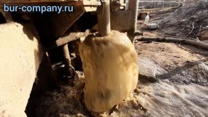 скважина для лесного хозяйства