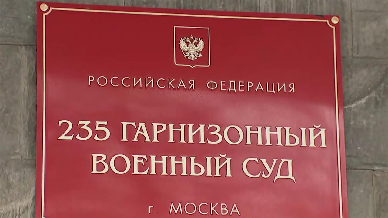 Суд арестовал начальника главного управления кадров Минобороны Юрия Кузнецова