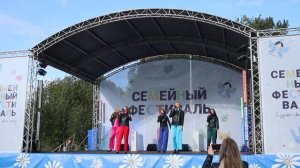 Радуйся - Женский вокальный ансамбль "Консонанс" 01.10.2023