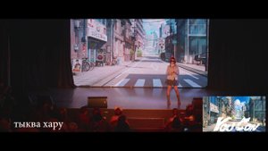 тыква хару №128 ASIA 2