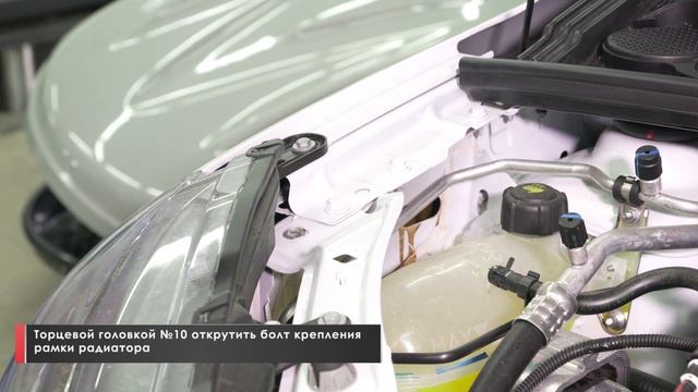 Установка амортизаторов капота на Lada XRay смотреть онлайн