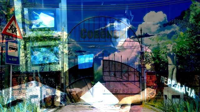 ТЕХ Обзор #2 — HOMIDO V2 смотреть онлайн