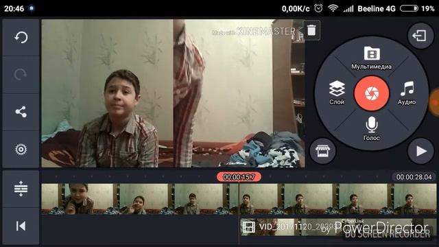 Обучалка: Как сделать эффект КЛОНА в KineMaster смотреть онлайн